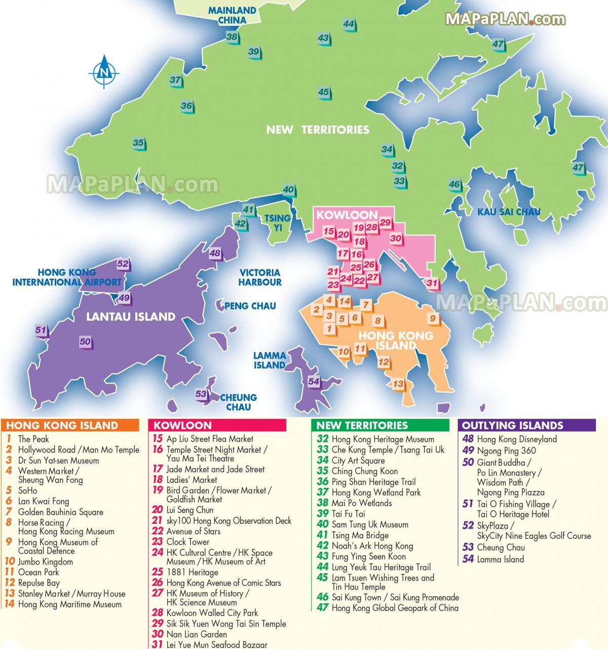 карта достопримечательностей Гонконга