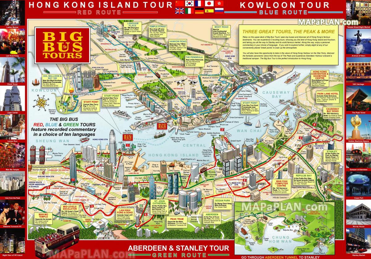 Карта автобусных экскурсий Гонконг Хоп On Hop Off
