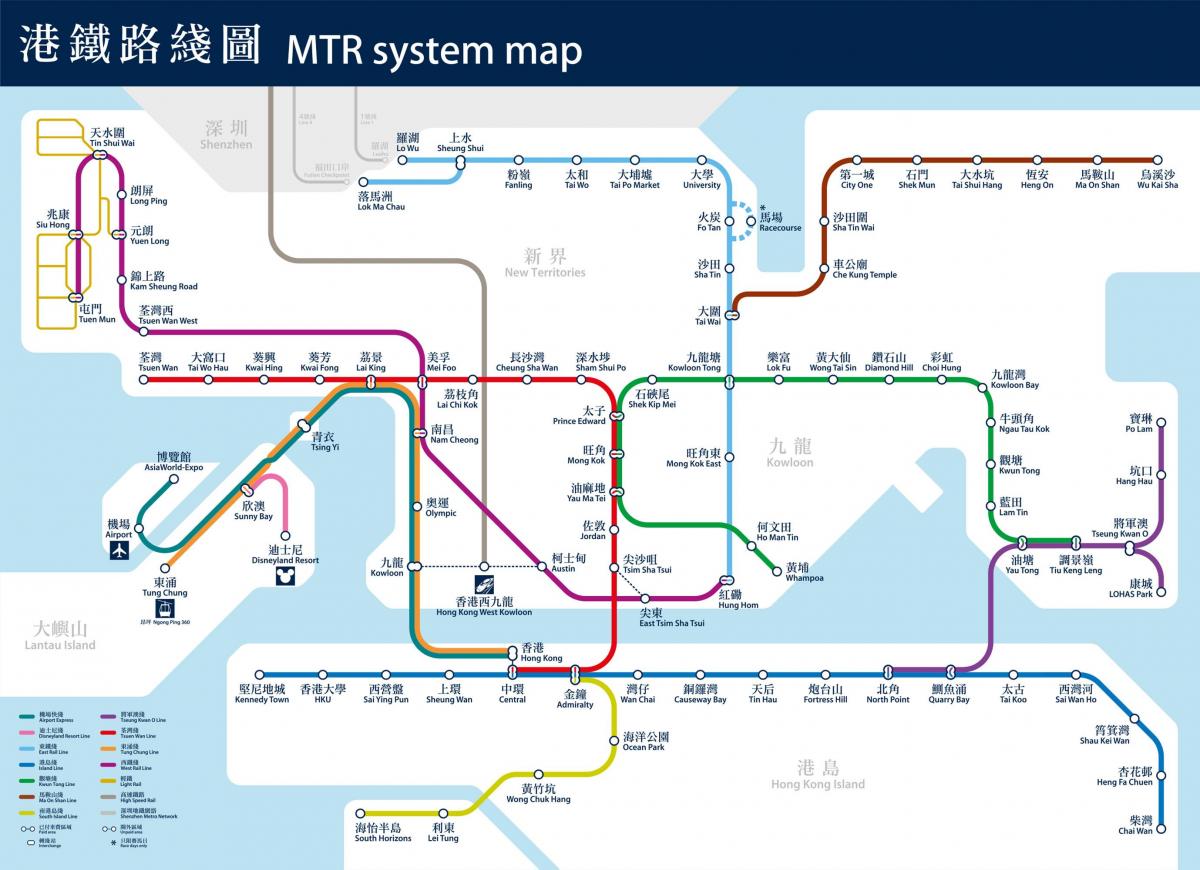 карта железнодорожных вокзалов Гонконга